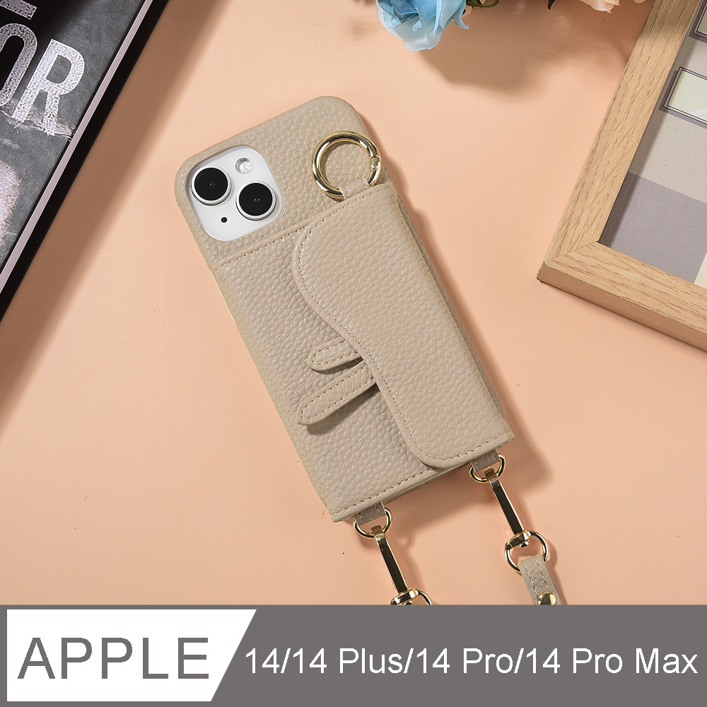 Aguchi 亞古奇 iPhone 14/14 Plus/14 Pro/14 Pro Max 馬鞍卡包手機皮套 附美妝鏡及皮質背帶-卡其