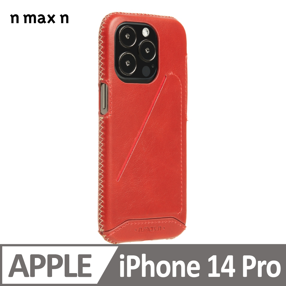 iPhone14 Pro 經典系列全包覆手機皮套-辣椒紅