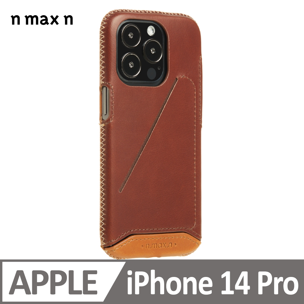 iPhone14 Pro 經典系列全包覆手機皮套-巧克力