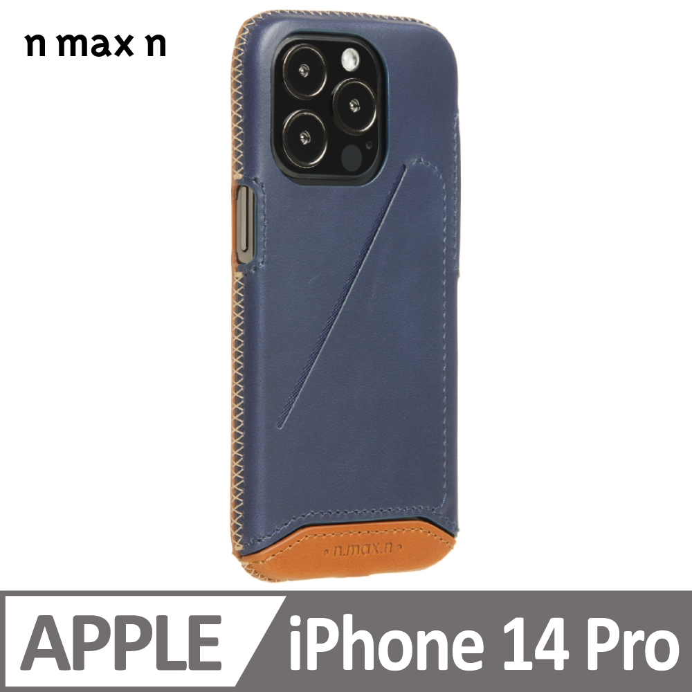 iPhone14 Pro 經典系列全包覆手機皮套-海軍藍