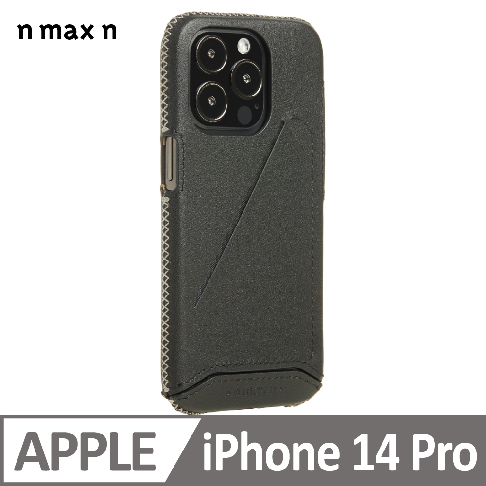 iPhone14 Pro 經典系列全包覆手機皮套-碳黑