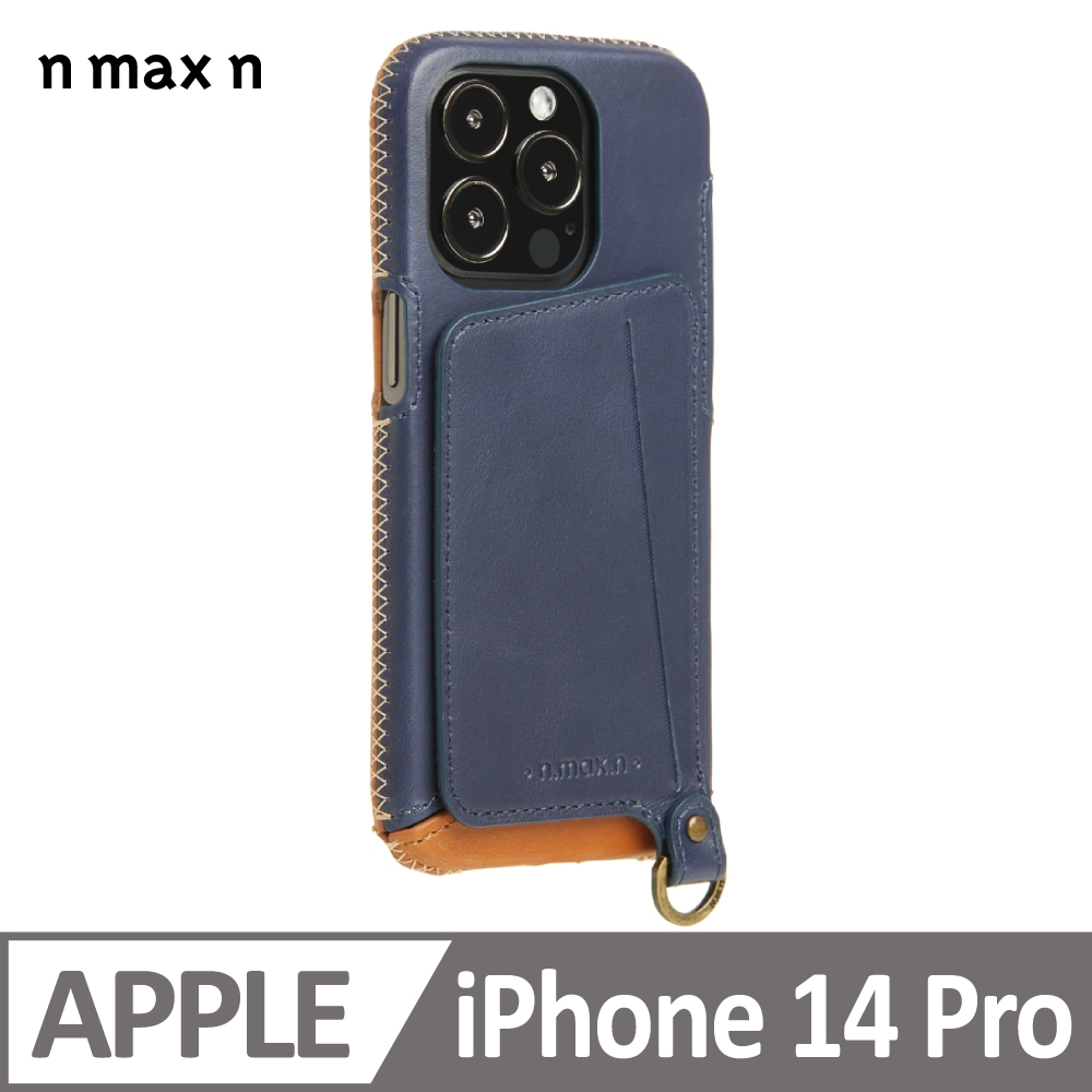 iPhone14 Pro 經典系列附皮革手腕帶 全包覆站立架手機套-海軍藍