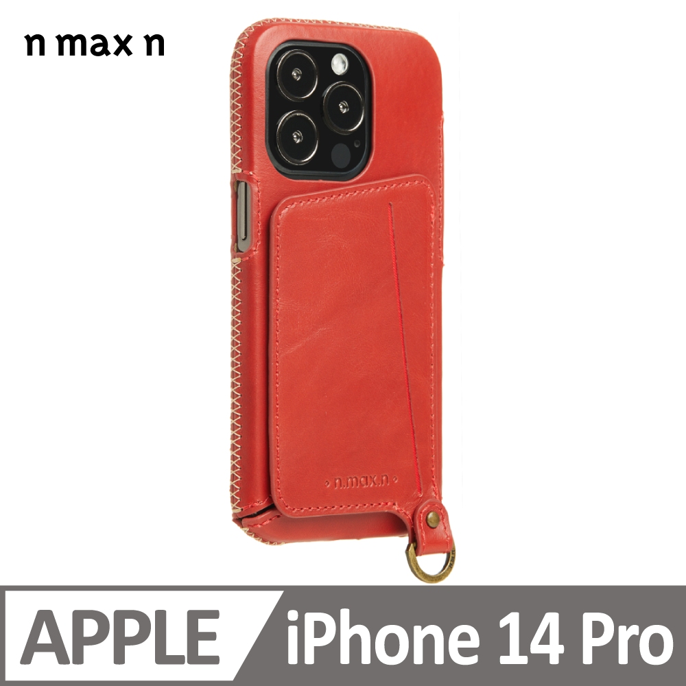 iPhone14 Pro 經典系列附皮革手腕帶 全包覆站立架手機套-辣椒紅
