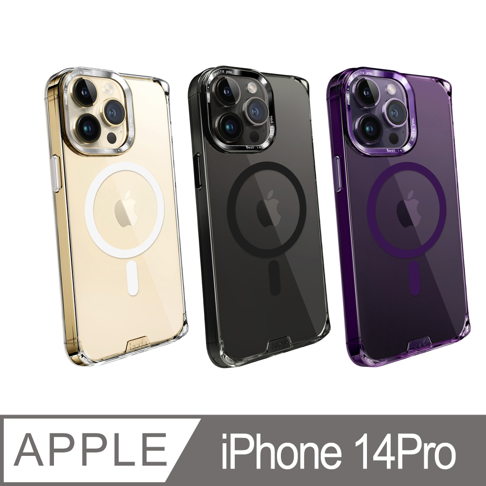 hoda iPhone 14 Pro 6.1吋 MagSafe 羽石輕薄防摔保護殼
