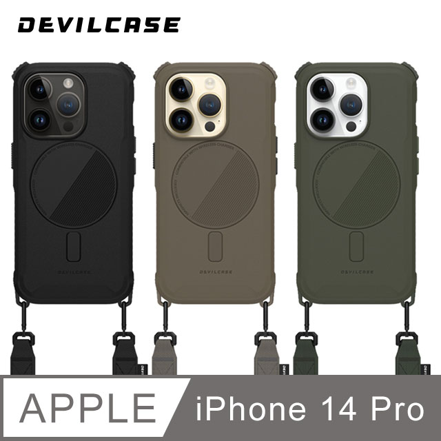 DEVILCASE Apple iPhone 14 Pro 6.1吋 惡魔防摔殼 ULTRA 磁吸版