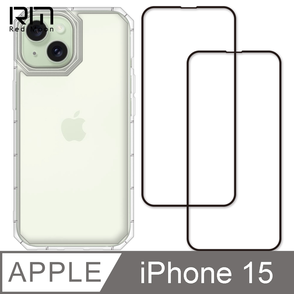 RedMoon APPLE iPhone15 6.1吋 手機殼貼3件組 鏡頭全包式貓瞳盾殼+9H玻璃保貼2入