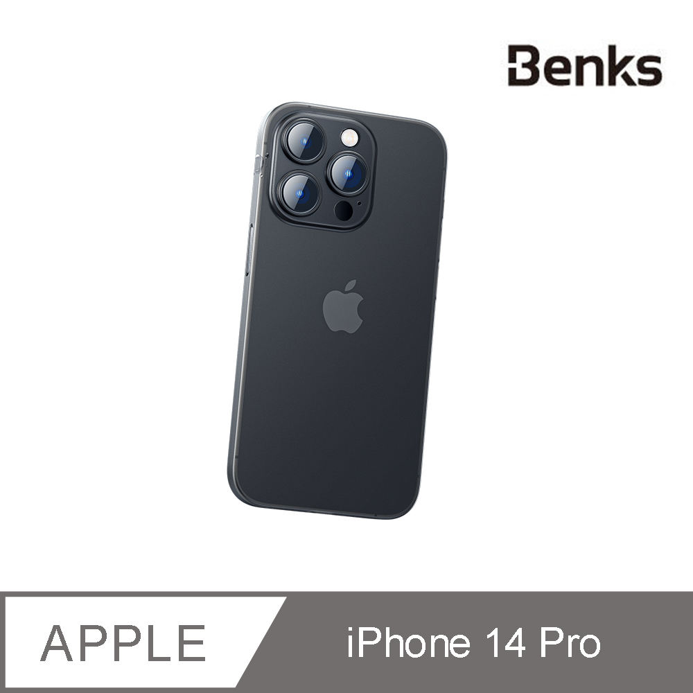 【Benks】iPhone i14 Pro Lollipop 極薄保護殼 透黑