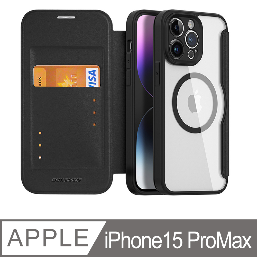 APPLE iPhone 15ProMax magsafe透明 磁吸多功能皮套 手機殼翻蓋皮套 黑色