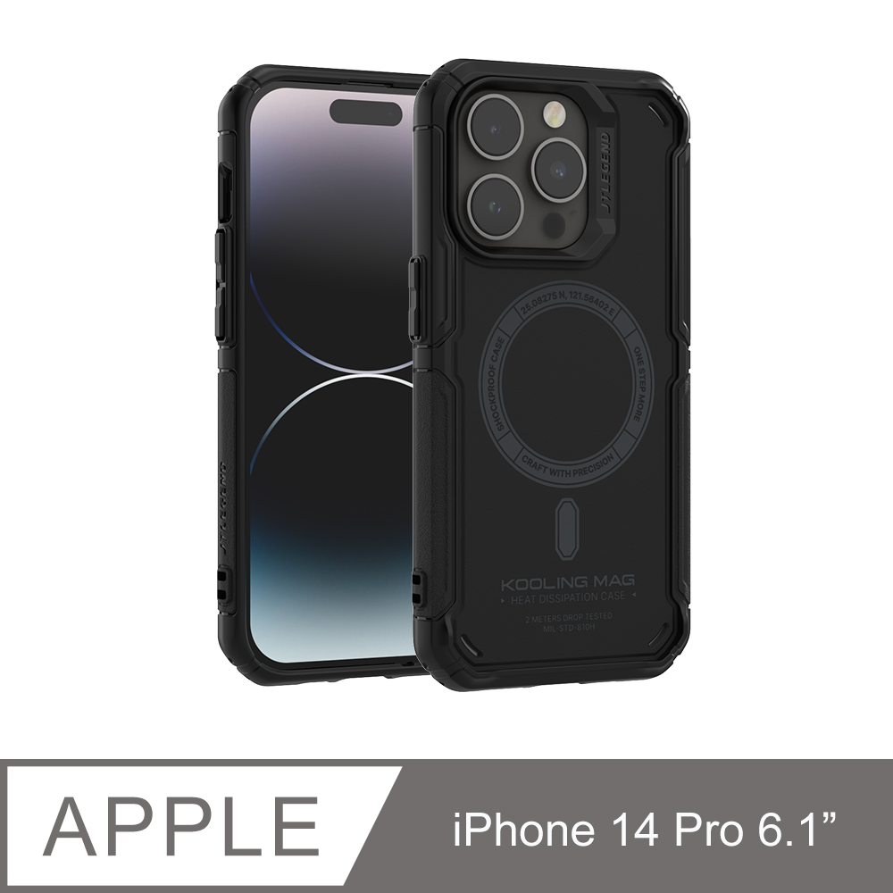 JTLEGEND iPhone 14 Pro (6.1吋Pro) Kooling Mag 超軍規防摔殼
