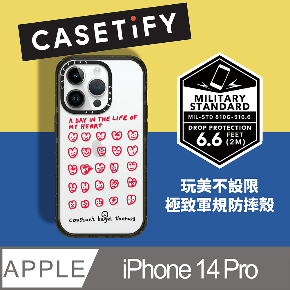CASETiFY iPhone 14 Pro 耐衝擊透黑-每日心情