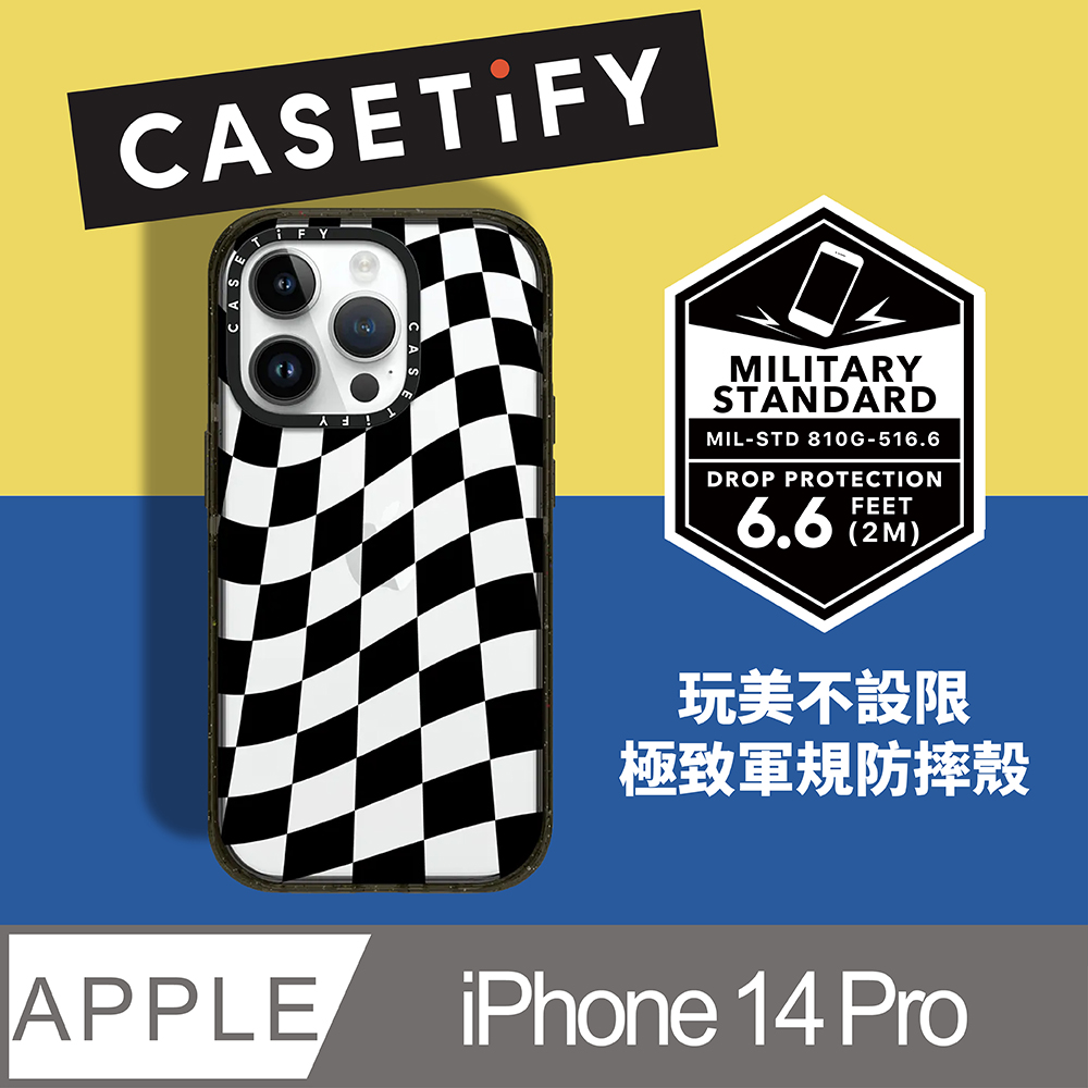 CASETiFY iPhone 14 Pro 耐衝擊透黑-波浪格紋