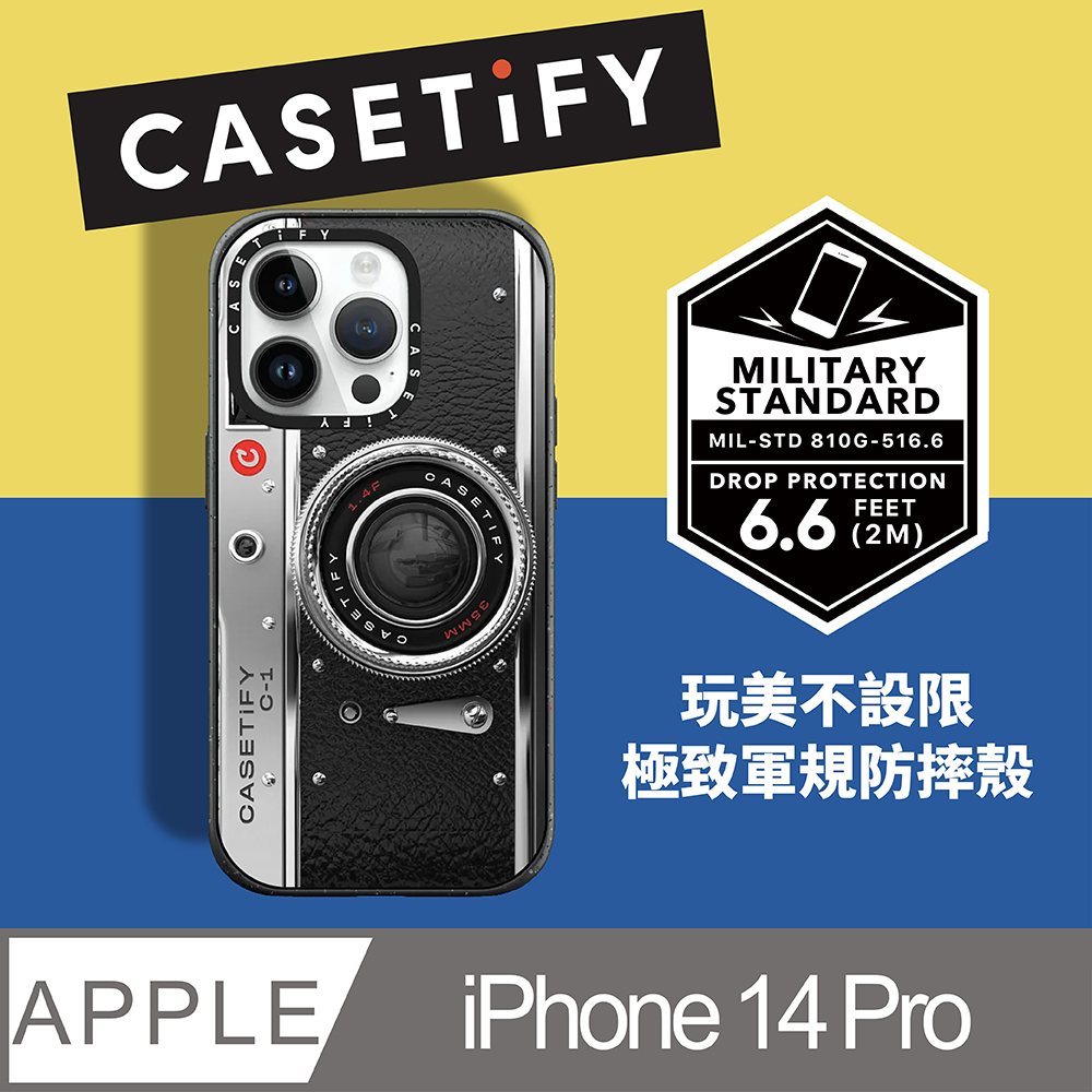 CASETiFY iPhone 14 Pro 耐衝擊透黑-復古相機