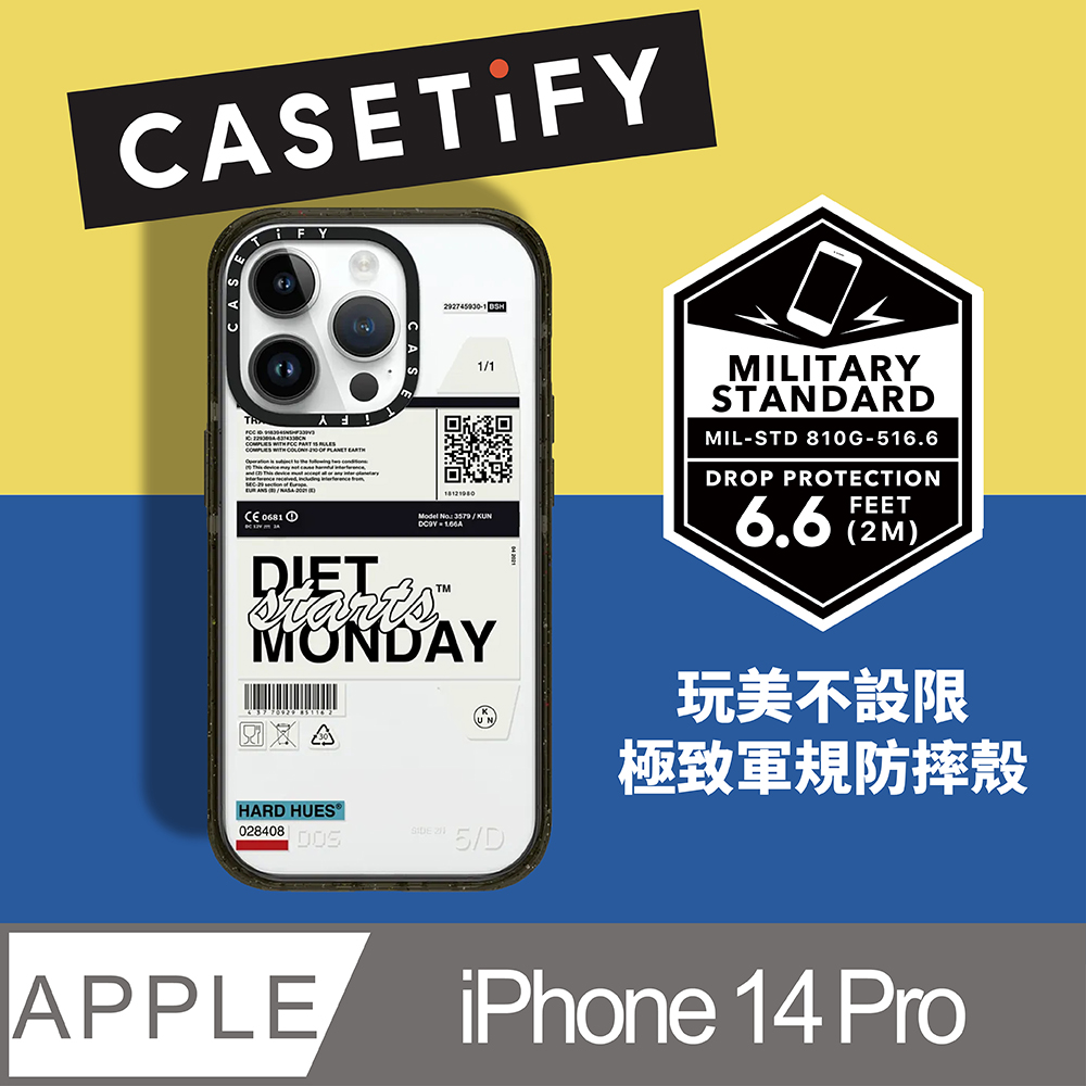 CASETiFY iPhone 14 Pro 耐衝擊透黑-明天的事