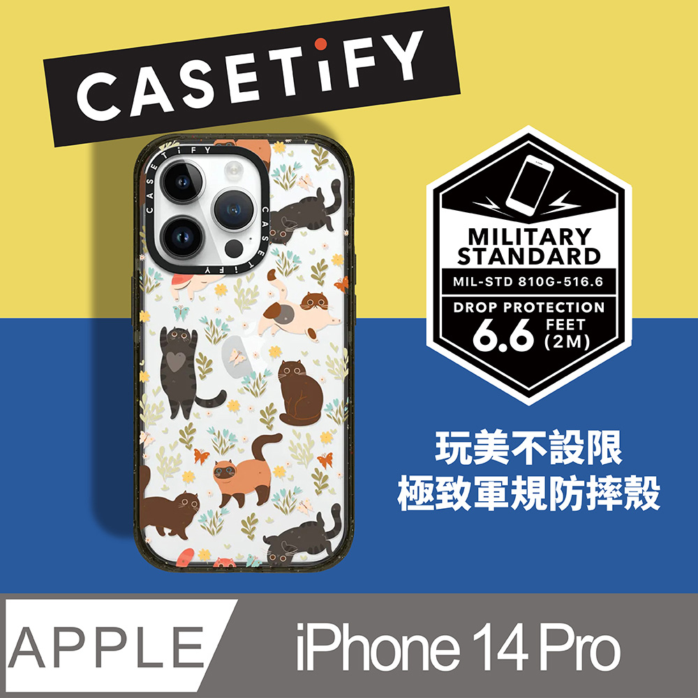 CASETiFY iPhone 14 Pro 耐衝擊透黑-貓咪樂園