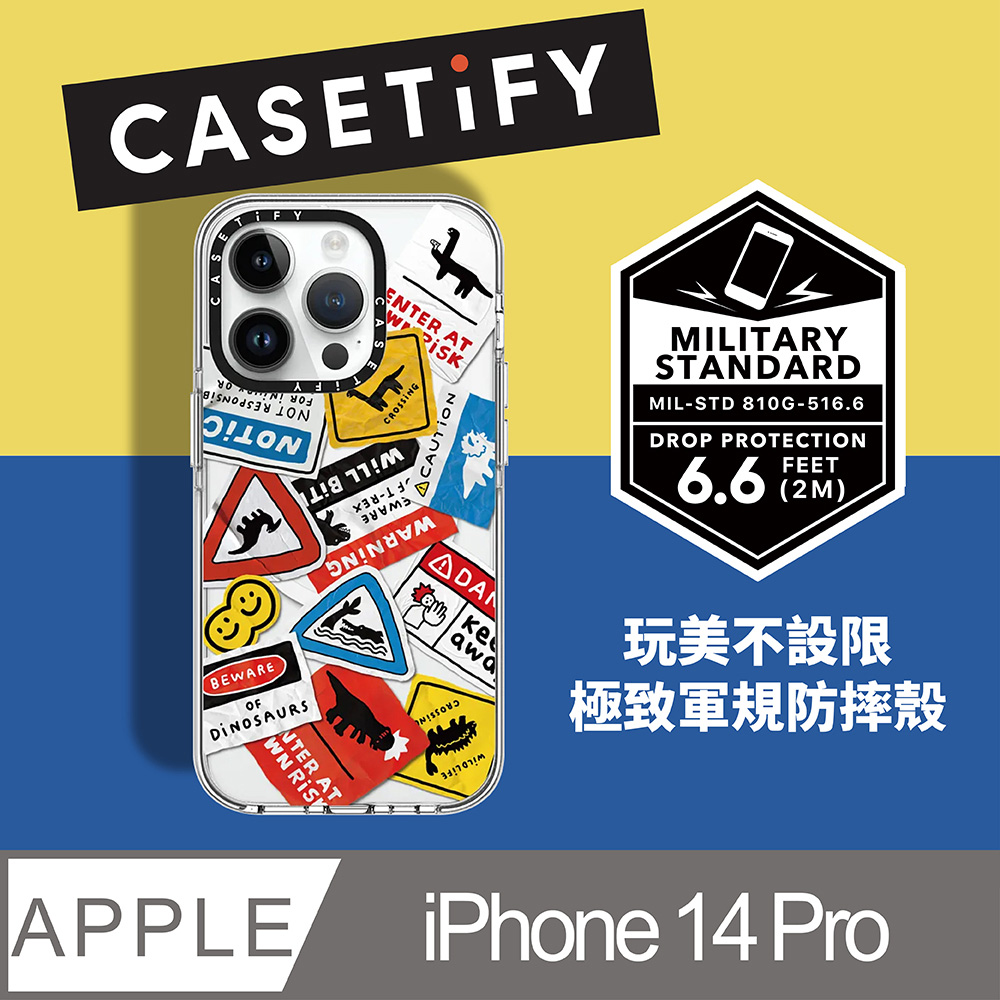 CASETiFY iPhone 14 Pro 磁吸耐衝擊透明-恐龍出沒