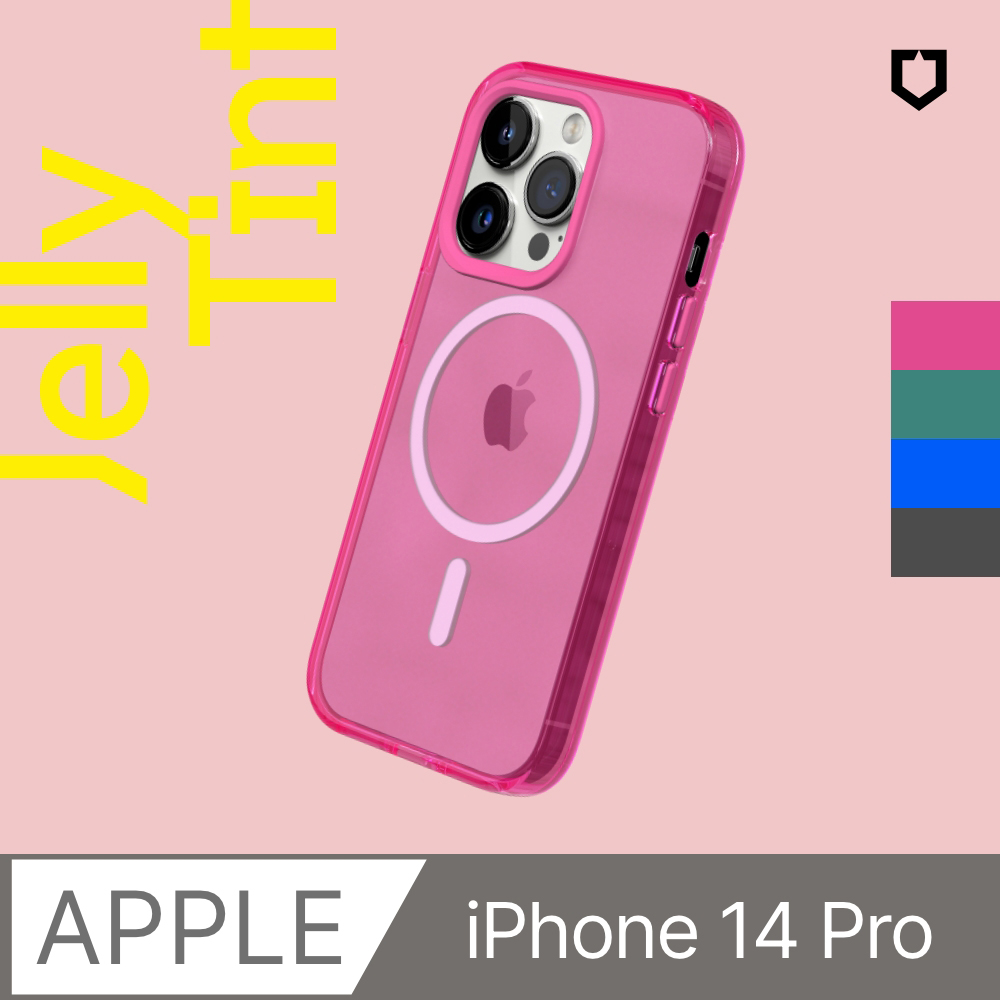 【犀牛盾】iPhone 14 Pro (6.1吋) JellyTint(MagSafe 兼容)磁吸透明防摔手機殼
