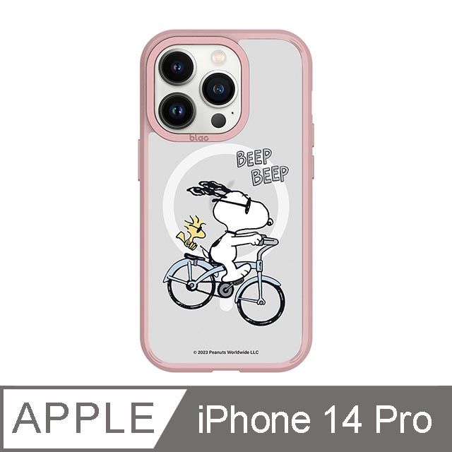 iPhone 14 Pro 6.1吋 SNOOPY史努比 騎單車極光霧透MagSafe iPhone手機殼