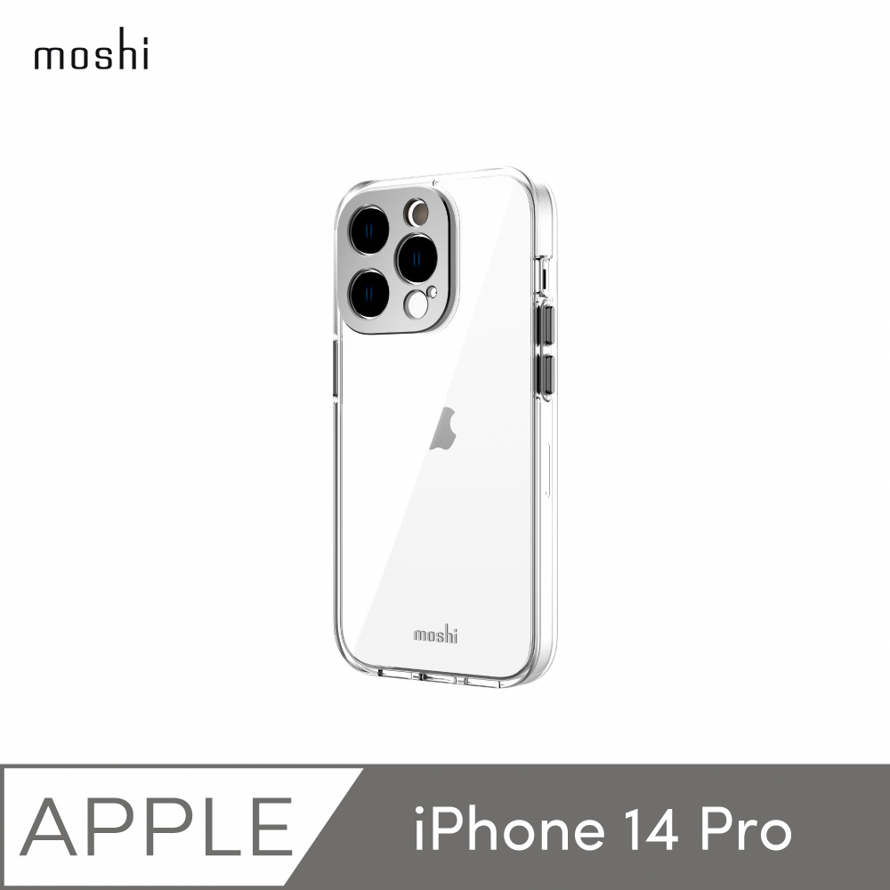 【moshi】iPhone 14 Pro iGlaze 輕量透明保護殼