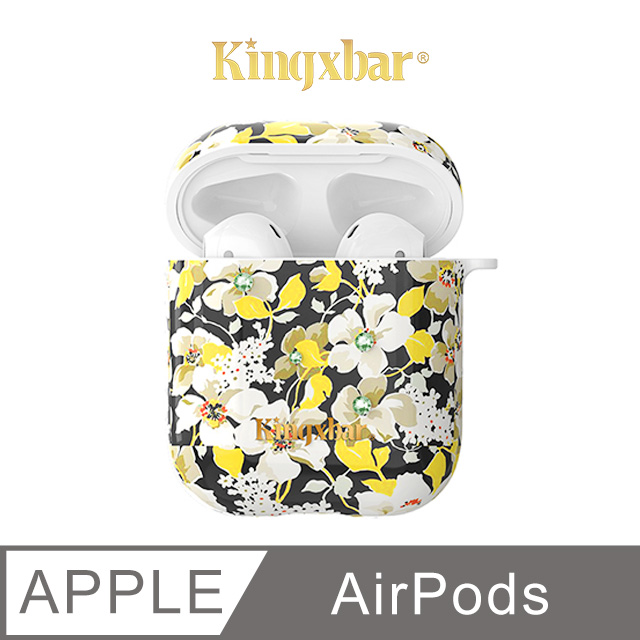 Kingxbar 鮮語系列 AirPods 保護套 施華洛世奇水鑽 充電盒保護套 無線耳機收納盒 硬殼(山茶花)