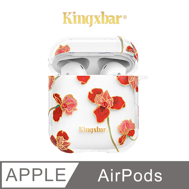 Kingxbar 鮮語系列 AirPods 保護套 施華洛世奇水鑽 充電盒保護套 無線耳機收納盒 硬殼(木棉花)