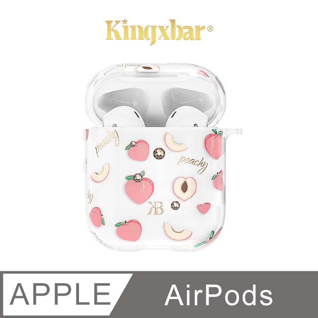 Kingxbar 果園系列 AirPods 保護套 施華洛世奇水鑽 充電盒保護套 無線耳機收納盒 硬殼(水蜜桃)