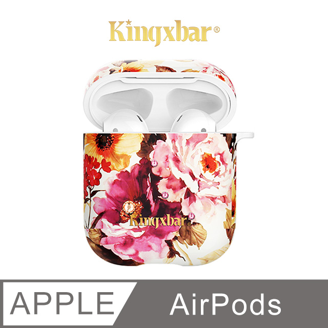 Kingxbar 鮮語系列 AirPods 保護套 施華洛世奇水鑽 充電盒保護套 無線耳機收納盒 硬殼(牡丹)