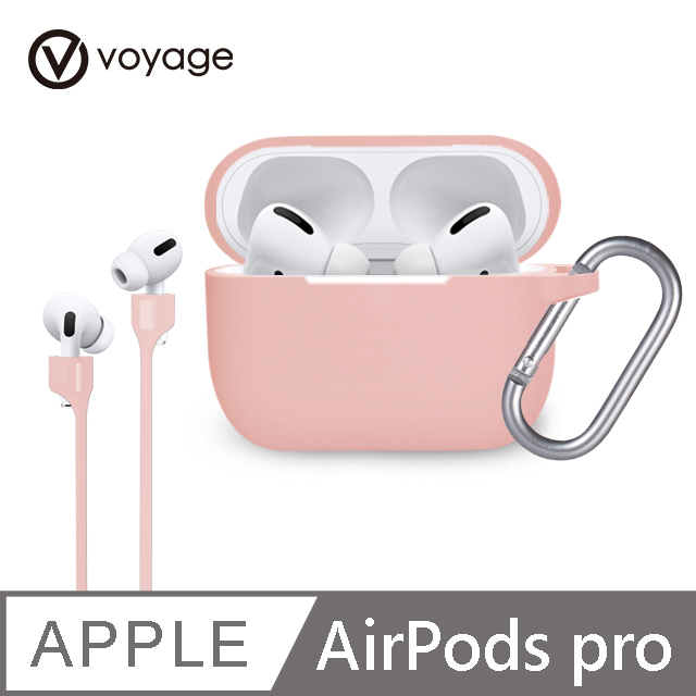 VOYAGE AirPods Pro 液態矽膠防摔保護套-粉 (附磁吸防丟掛繩)