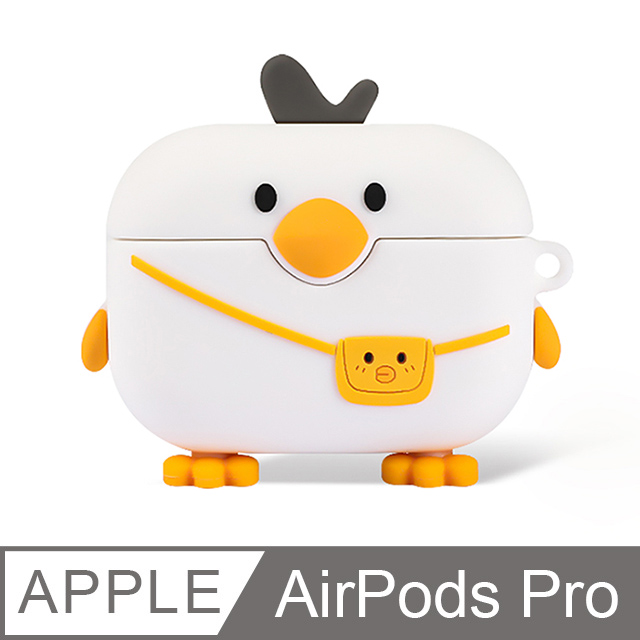 AirPods Pro 呆萌背包鴨立體造型矽膠保護套