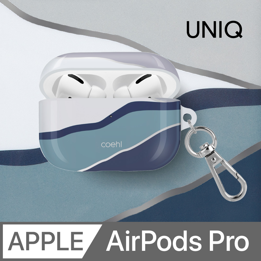UNIQ COEHL Ciel AirPods Pro 獨特線條設計耳機保護殼 藍色