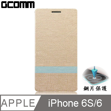 GCOMM iPhone6S/6 4.7吋 Steel Shield 柳葉紋鋼片惻翻皮套 香檳金