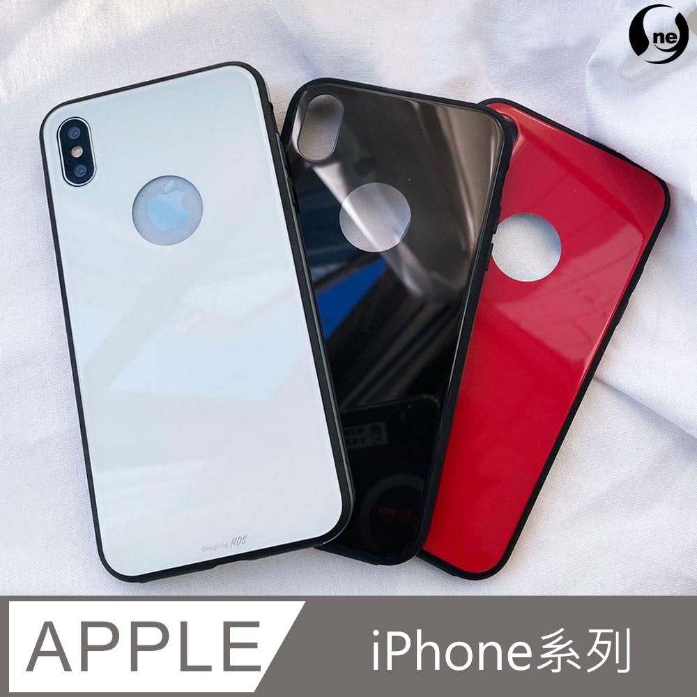 Apple iPhone 系列 9H鋼化玻璃保護手機殼 X/XS/XR/XS MAX/i7+i8+/SE