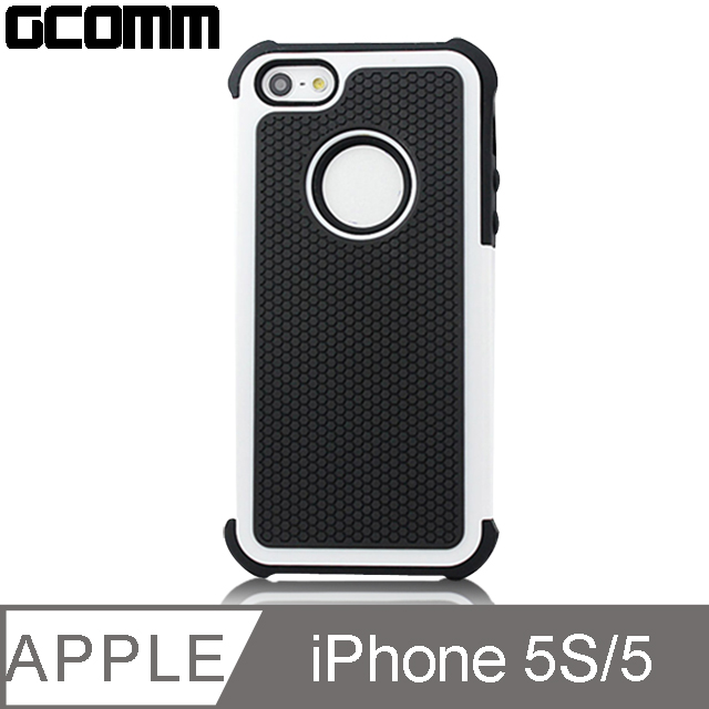 GCOMM iPhone 5S/5 Full Protection 全方位超強防震殼 時尚白