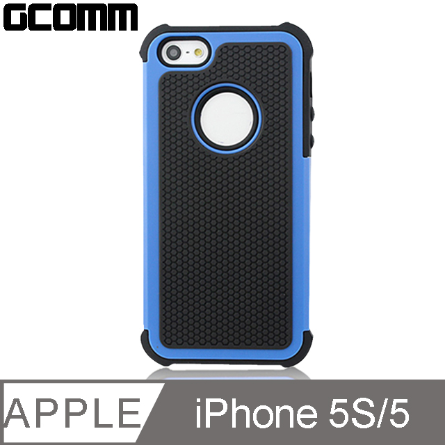 GCOMM iPhone 5S/5 Full Protection 全方位超強防震殼 青春藍