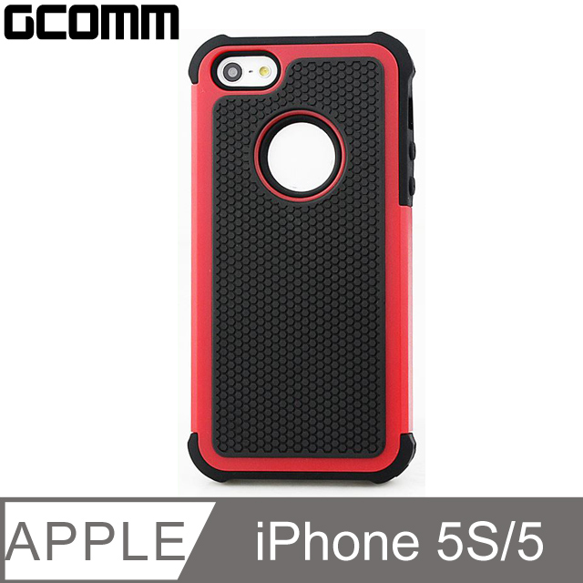 GCOMM iPhone 5S/5 全方位超強防震殼 熱情紅 Full Protection