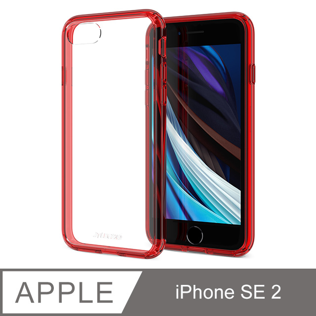 JTL / JTLEGEND iPhone SE 2020 雙料減震保護殼-透紅