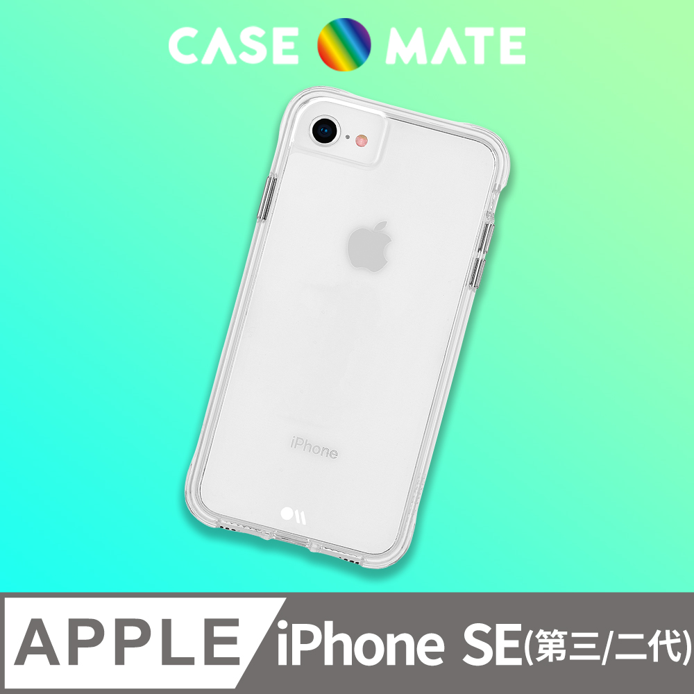 美國 Case●Mate iPhone SE (第二代) Tough Clear 強悍防摔手機保護殼 - 透明