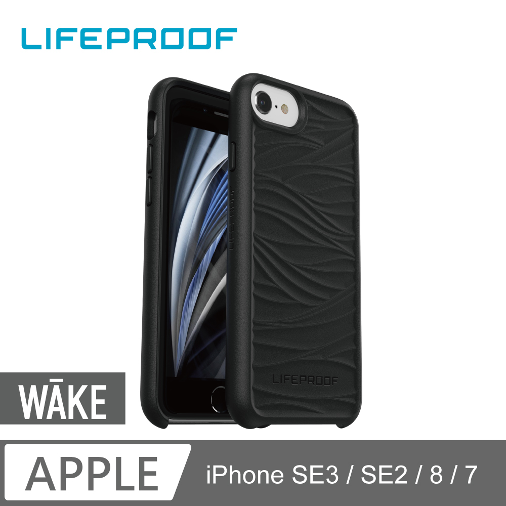 LP iPhone SE 2020 / 7 / 8 防摔環保殼-WAKE(黑)