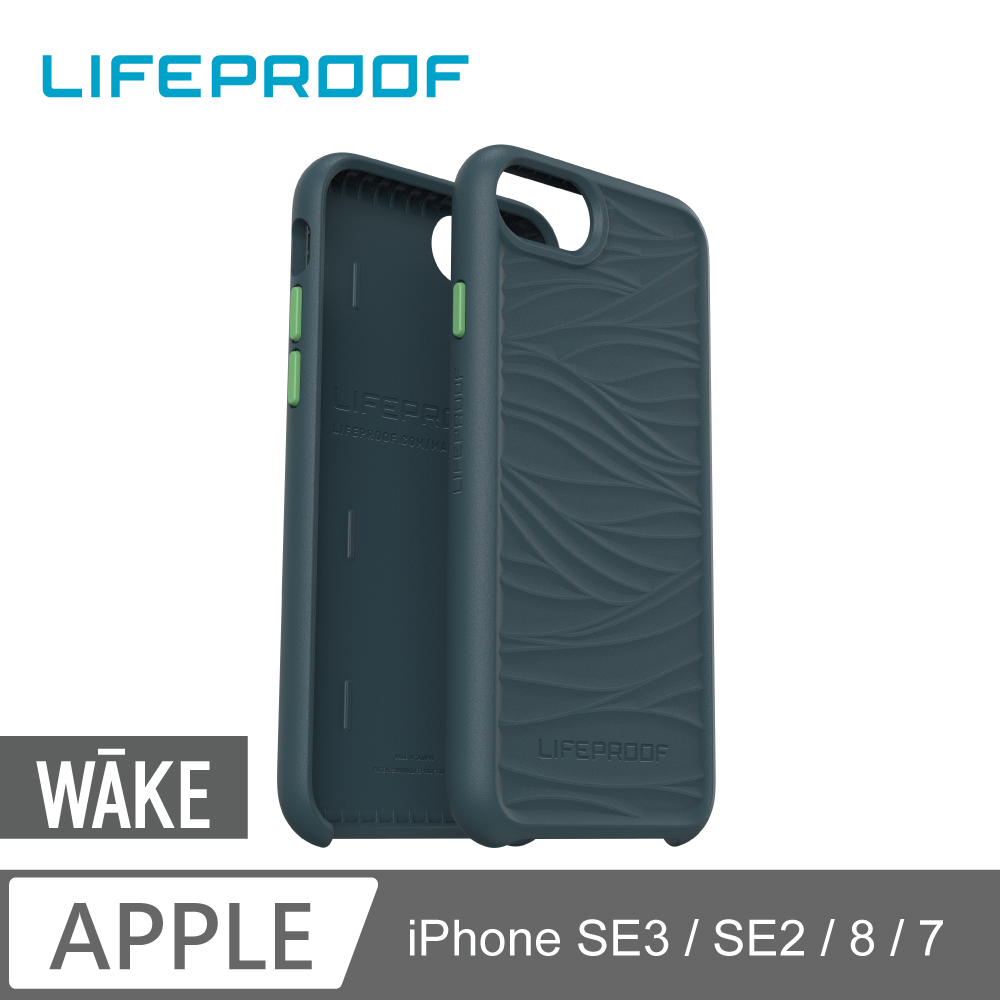 LP iPhone SE 2020 / 7 / 8 防摔環保殼-WAKE(灰綠)