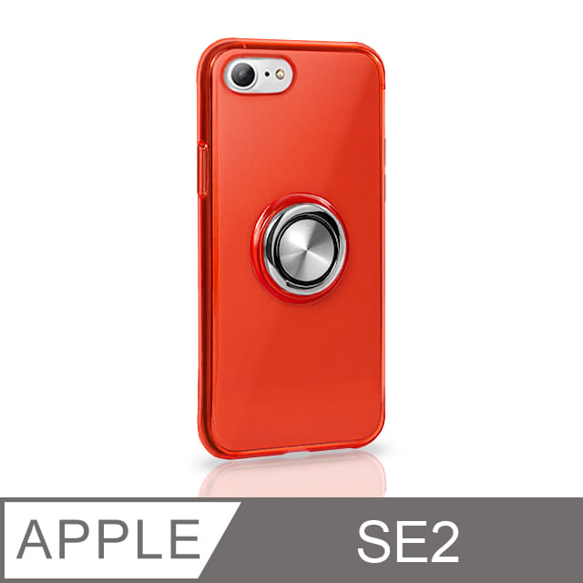 《指環支架空壓殼》iPhone SE (第2代) iPhone SE2 手機殼 防摔 SE2 保護殼 磁吸式 手機支架 軟殼(透紅)