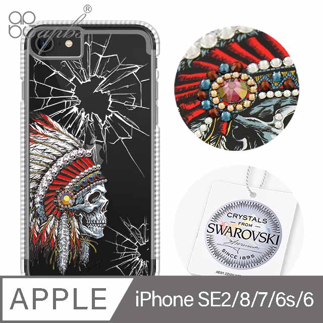 apbs iPhone SE(第2代/2020) / 8 / 7 / 6s / 6 4.7吋輕薄軍規防摔施華彩鑽手機殼-酋長