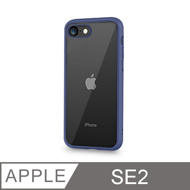 【輕薄防摔殼】iPhone SE (第二代) 手機殼 SE2 保護殼 鏡頭加高 雙料保護 軟邊硬殼(深海藍)