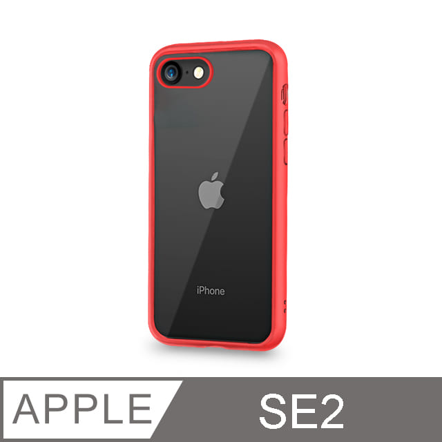 【輕薄防摔殼】iPhone SE (第二代) 手機殼 SE2 保護殼 鏡頭加高 雙料保護 軟邊硬殼(時尚紅)