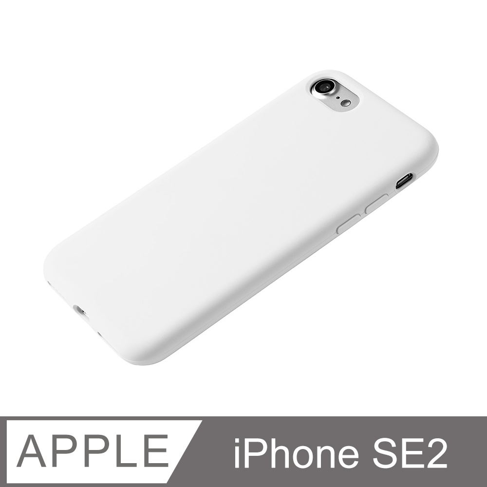 【液態矽膠殼】iPhone SE (第二代) 手機殼 SE2 保護殼 矽膠 軟殼 (白)