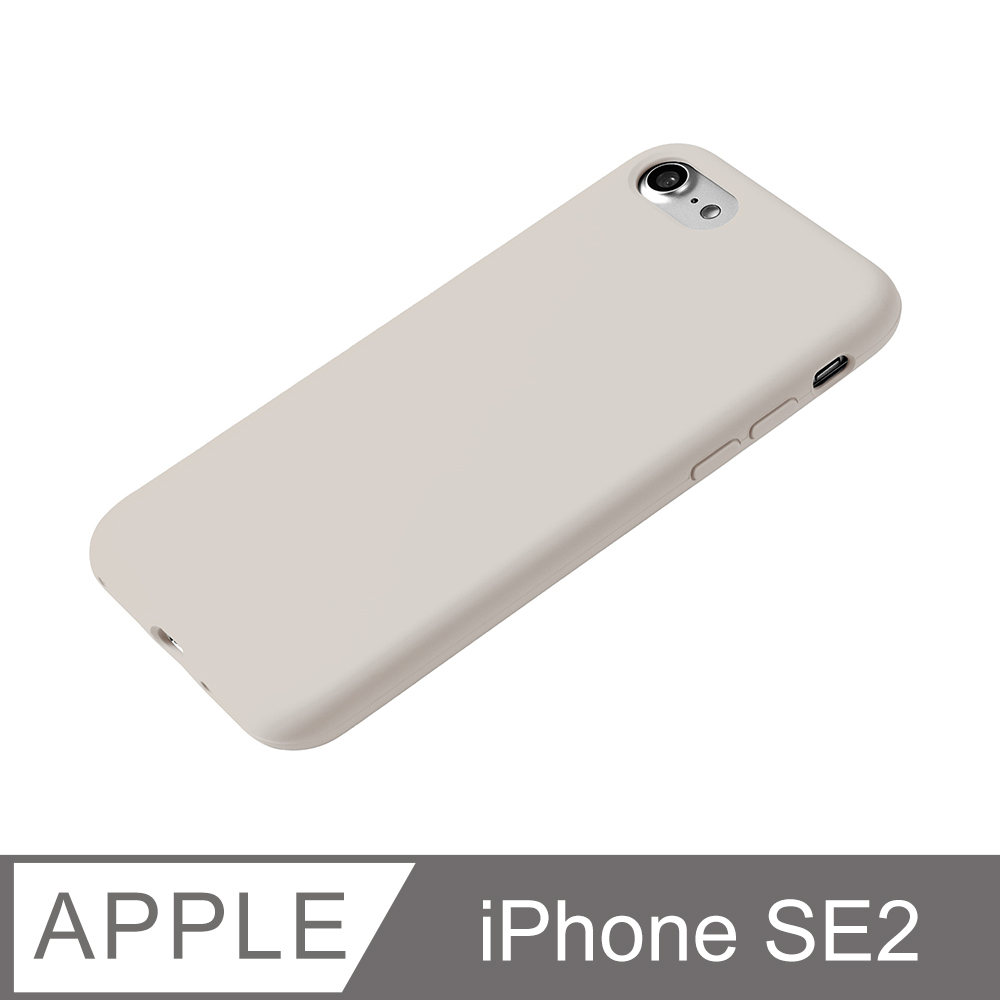 【液態矽膠殼】iPhone SE (第二代) 手機殼 SE2 保護殼 矽膠 軟殼 (岩石灰)