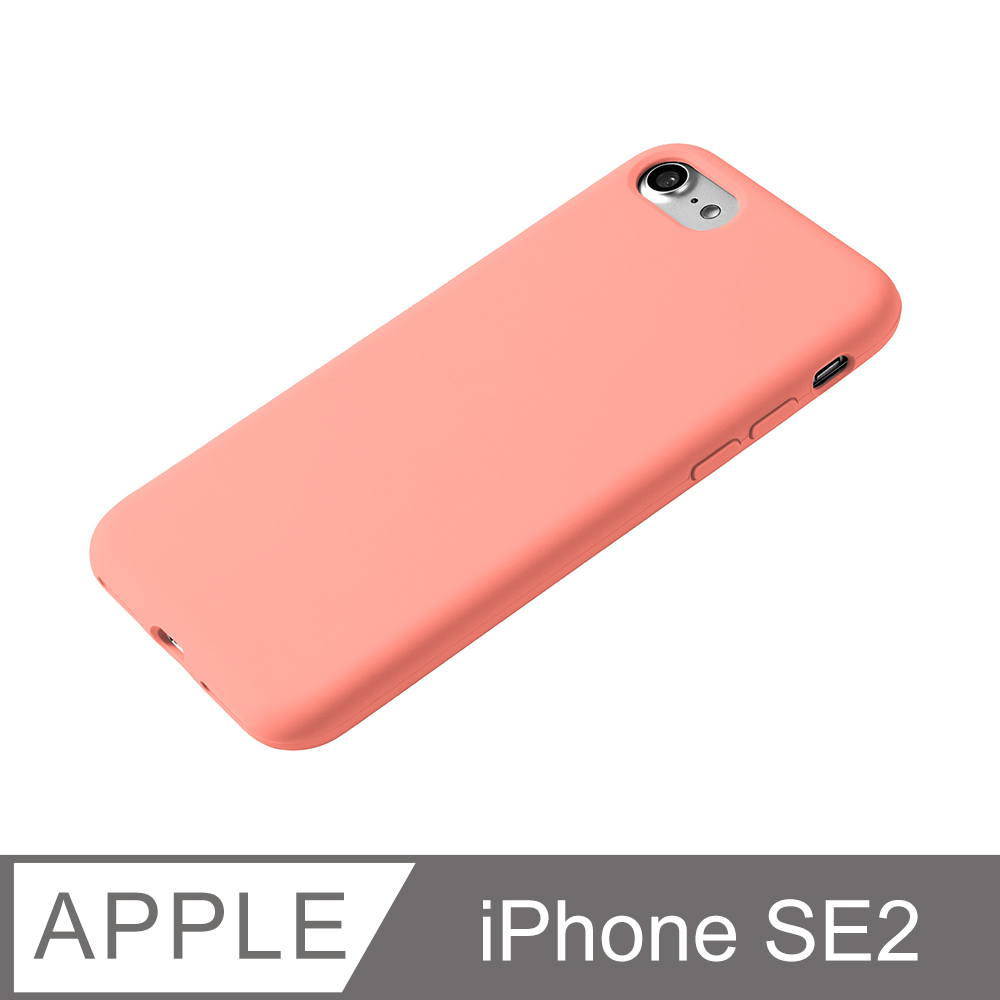 【液態矽膠殼】iPhone SE (第二代) 手機殼 SE2 保護殼 矽膠 軟殼 (海棠)