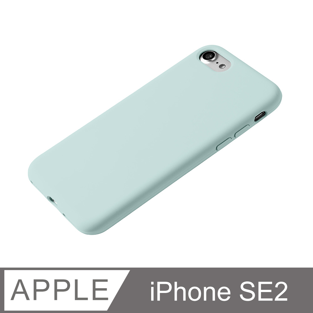 【液態矽膠殼】iPhone SE (第二代) 手機殼 SE2 保護殼 矽膠 軟殼 (薄荷綠)