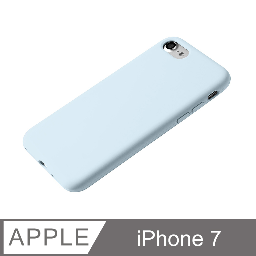 【液態矽膠殼】iPhone 7 手機殼 i7 保護殼 矽膠 軟殼 (蘇打)