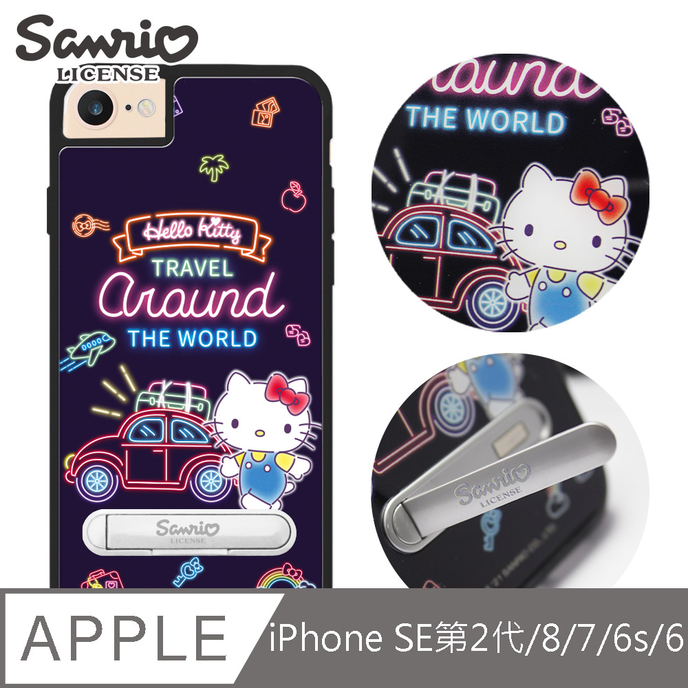 三麗鷗 iPhone SE(第2代/2020) / 8 / 7 / 6s / 6 4.7吋減震立架手機殼-霓虹凱蒂