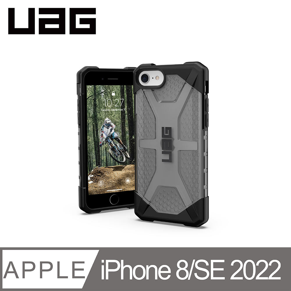 UAG iPhone 8/SE(2022)耐衝擊保護殼-透黑