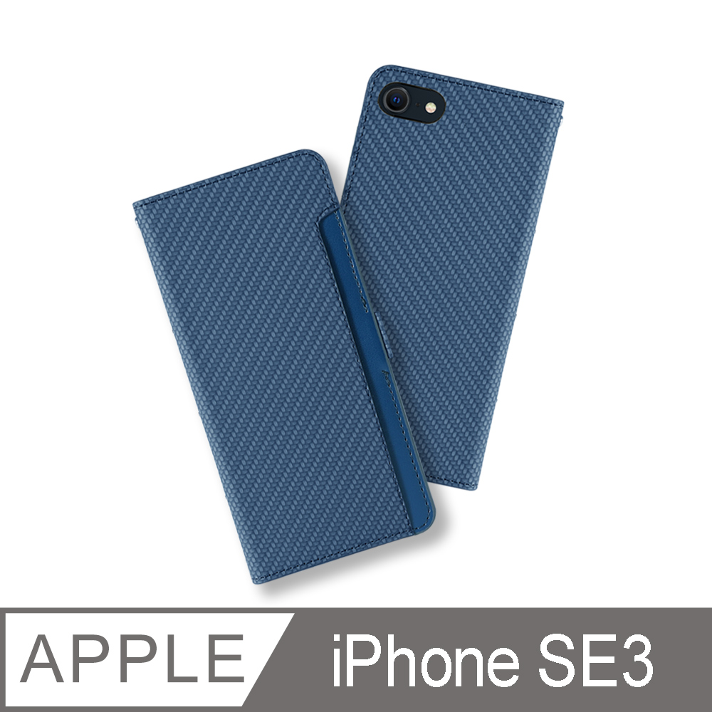 CASE SHOP iPhone SE (第3/2代)前收納側掀皮套-藍